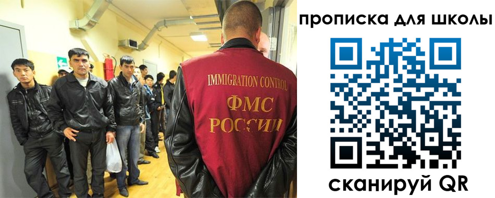 форма 3 в Шахунье